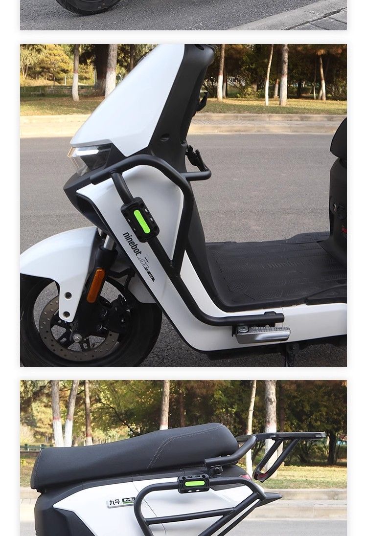 Suitable for Ninebot Electric Scooter Nz/Mzmix Protective Bumper, Anti-Fall Protection Bar, Rear Cargo Rack Modification Thick Accessories