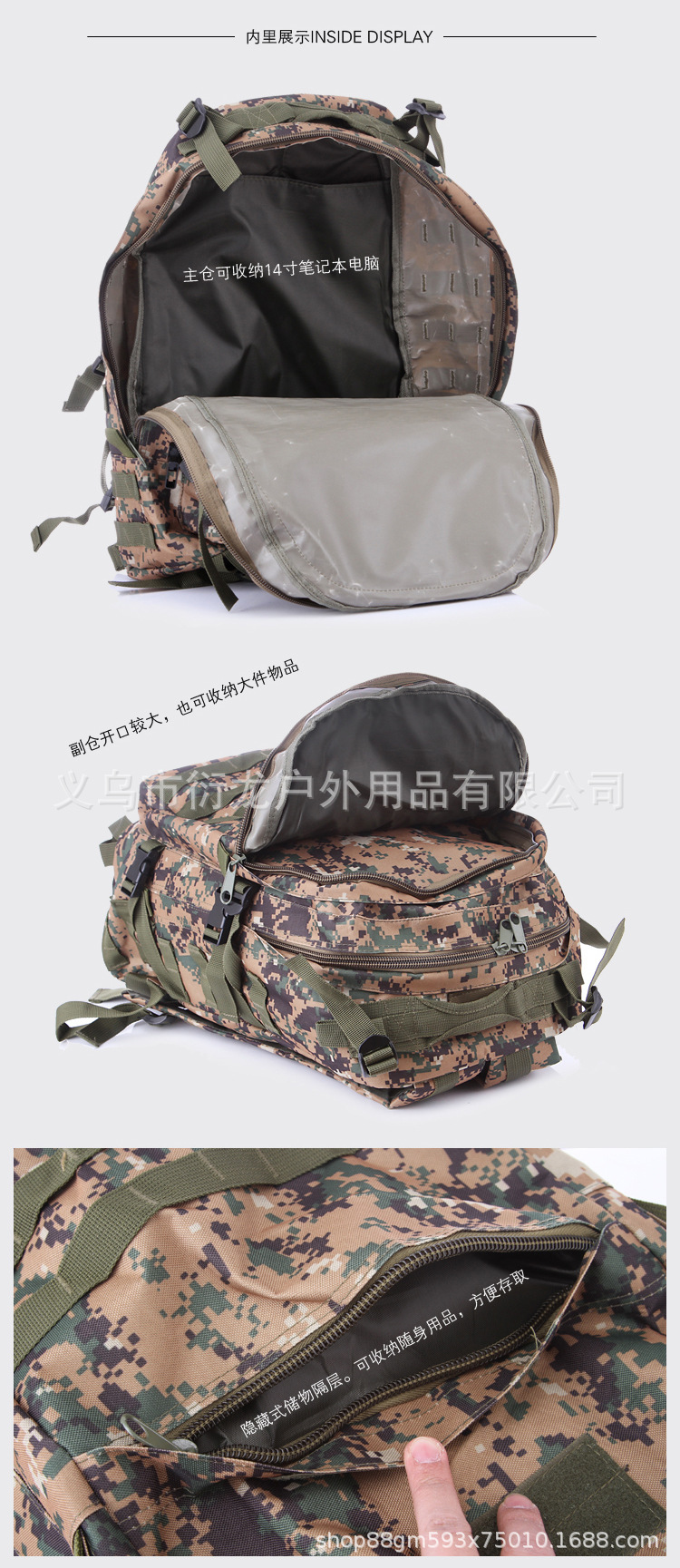 详情18.jpg