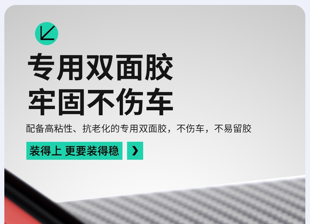 Suitable for Chery Fengyun T11/T10/A9L: door sill trim, welcome step, and trunk sill protector – protective and decorative accessories