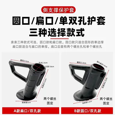Other Electric Vehicle Accessories | Cover Accessories New National Standard Vehicle