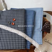 全棉韩系格子面料 蓝黑色系复古配色纯棉色织面料 女装童装亲子装