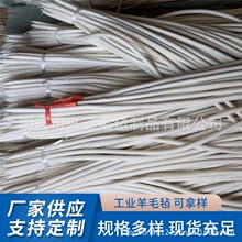 ���l���Ië���K ���ܶ�������ë���ܷ��K�A���^�V����ë���K