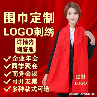 �Ї��t������ ��ӡlogoͬ�W�ە�����_�I�c�����q�tɫ����ӡ��