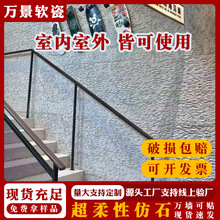 ܛ�ɲ�Ҏ�t�S�Pʯ�yʯͥԺ�شu�e���Ļ�ʯ��������ʯ��ƴʯ�⠝�u