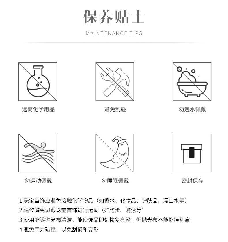 微信图片_20210322150804