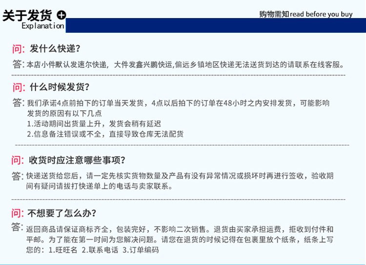 通用下24.jpg