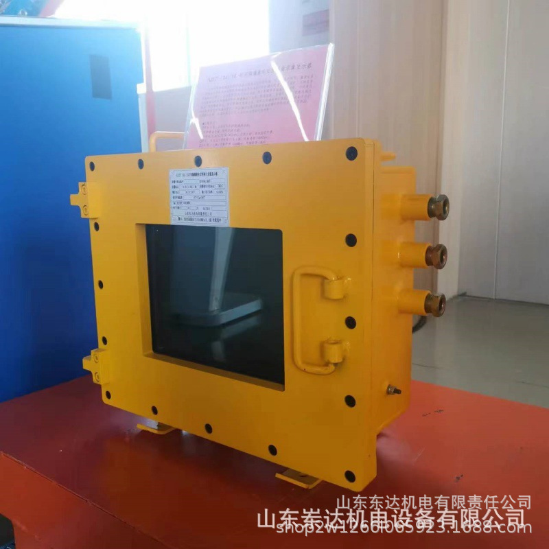 硬盘录像显示器 (1).jpg