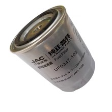 适用江淮帅铃T6T82.0T2.8T精滤粗滤柴油滤柴油格柴滤滤芯跨境热销