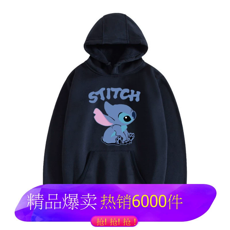 Новая толстовка с милым мультяшным принтом, модная мужская и женская толстовка Amazon AliExpress, трансграничная горячая распродажа