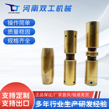 ���U�B�����^��15.2�����B�����^�߹��ߊAƬ��܈�ݼy��B����