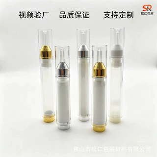 工厂定制10ml欧版超声刀15ml眼霜精华原液水光针包材工艺定制