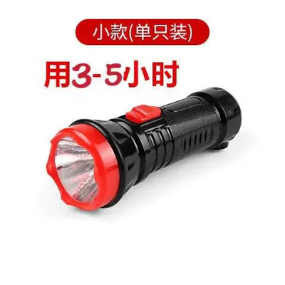 UV fənərlər — stations, hotels, and guesthouses - long-lasting-high-quality-compact-model-one-piece
