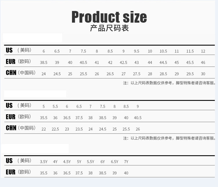 莆田MLB老爹鞋复古印NY大标洋基队增高6cm厚底男女跑步鞋纯原鞋子详情21