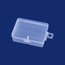 小号锁扣空盒pp鱼饵注塑有盖收纳盒透明五金配件盒饰品整理包装盒