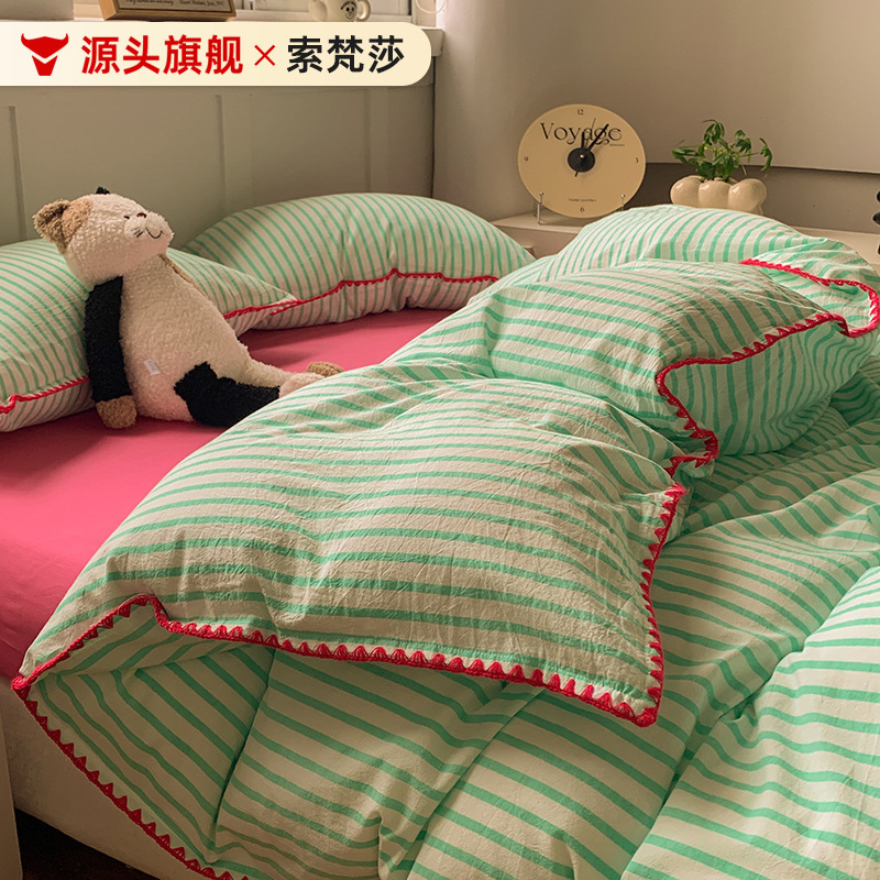 Simple Cotton Bed Four-piece Set Spring 100 Cotton Washed Cotton Ins Bed Sheet Bed Cover Three-piece Set Bedding