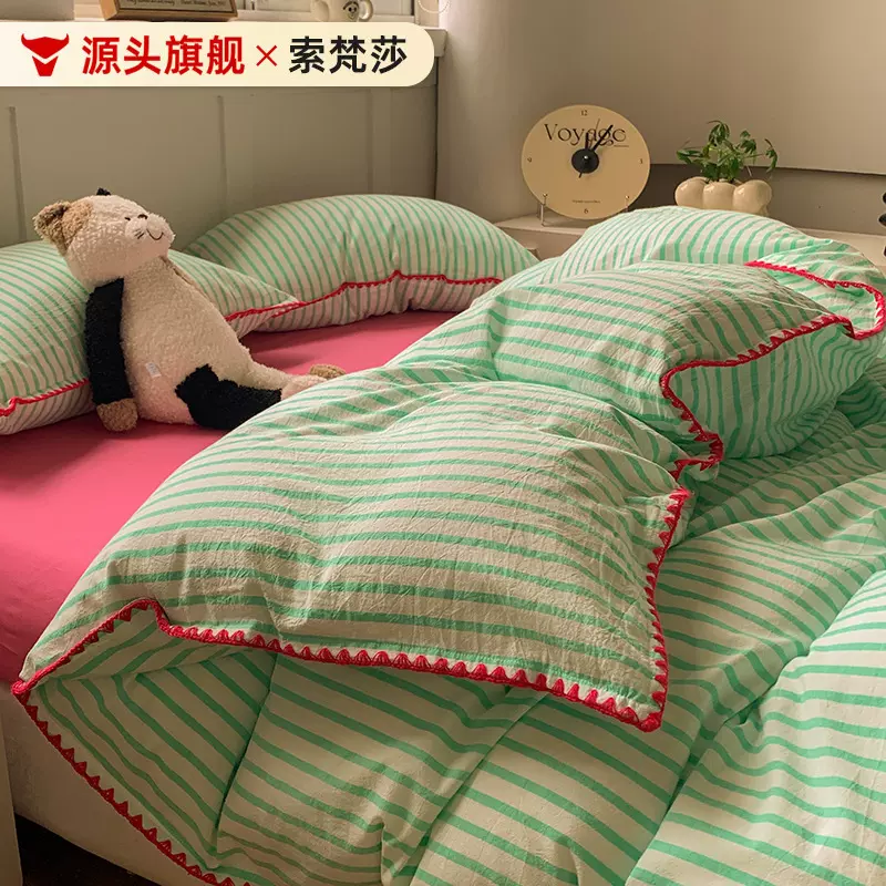 简约全棉床上四件套春季100纯棉水洗棉ins床单床笠被套三件套床品