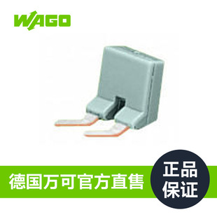 WAGO����� 2���_; �^��; ��ɫ ��̖262-402�B����