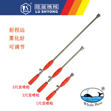 �r��늄Ӈ��F�����60ֱ���� �߉��������䇊�U ��ș�F���@��ˮ��