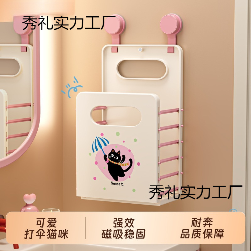 Dirty Clothes Basket, Dirty Clothes Basket, Household High-Looking Wall-Mounted Foldableable Laundry Basket, Bathroom Clothes Storage Basket