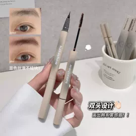 唇釉;腮红、胭脂;眼影