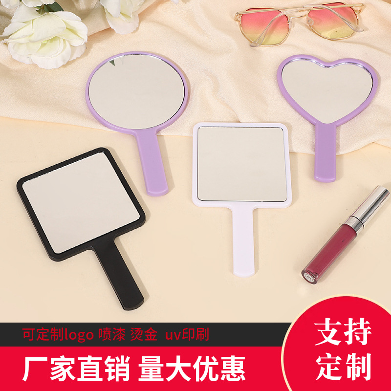 Fábrica directa proveedor de energía chatarra mano rápida transmisión de productos de bienestar espejo de mano impresa logotipo publicitario de maquillaje espejo de maquillaje image 2