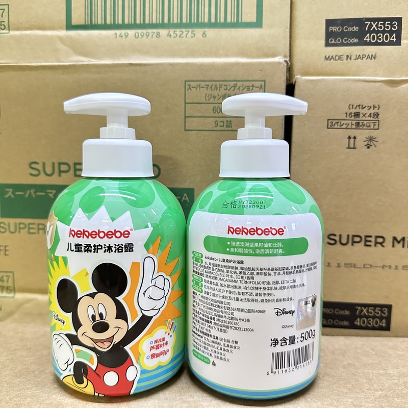 KeKebebe 子供用シャンプーとシャワージェル ツーインワン バブル ジェントル クレンジング 新生児シャワージェル|undefined