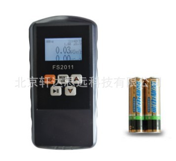 FS2011个人剂量仪 个人辐射剂量报警仪 中文操作