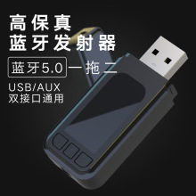 USB�{��5.0һ��һ��ͨԒ�{�����l�l������X�ҕ��PS4PS5�����w