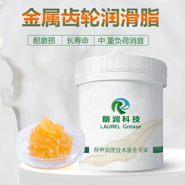 工业润滑脂;其他工业润滑;食品级润滑油