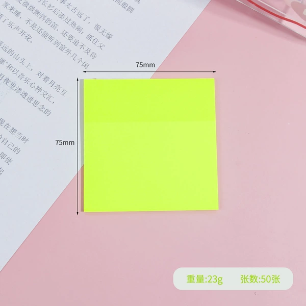 75*75mm50 fluorescent yellow