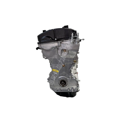 Sonata, Etc, Engine assembly