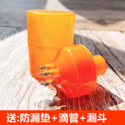 Orange delivery funnel