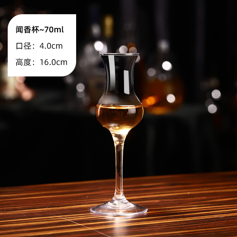 튤립향컵-70ml