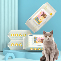 Meianju pet wipes 80 ounces, specially designed for wiping tear marks and cleaning the body, for cats and dogs, no-wash deodorizing wet wipes