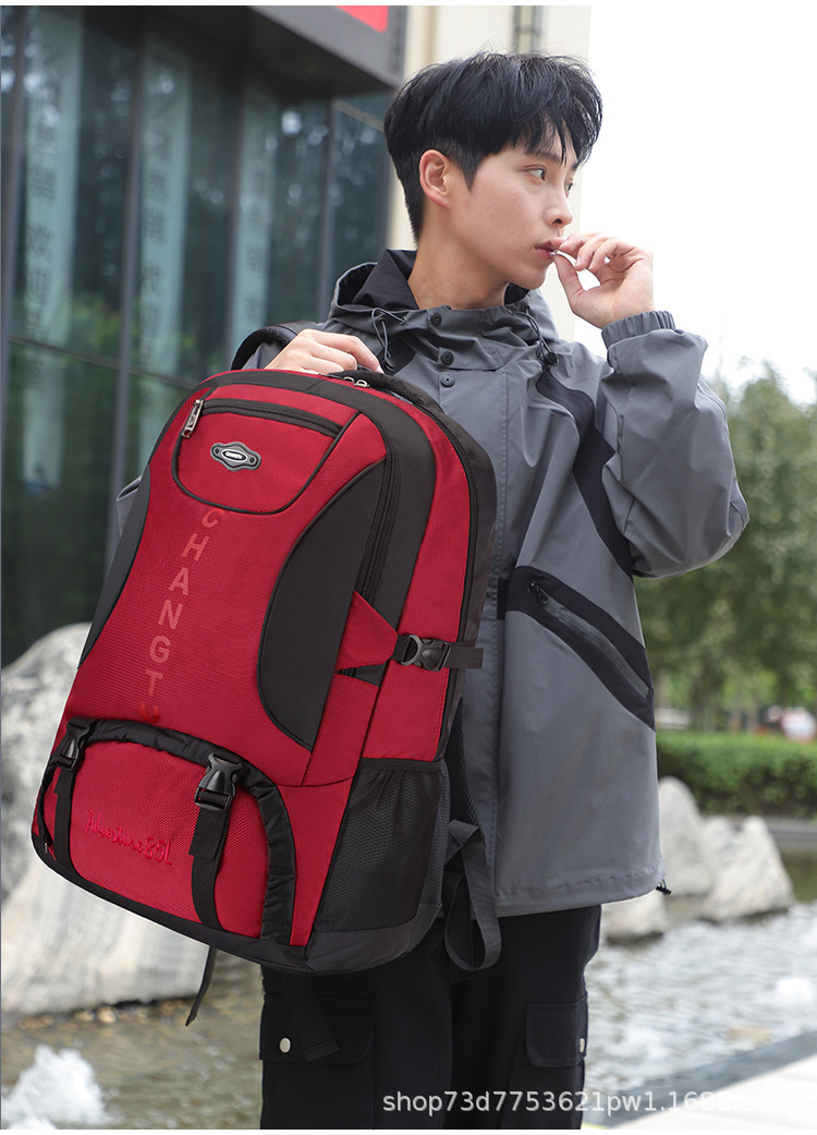 Reise-Großraum-Rucksack Doppelschulter-Rucksack Damen-Rucksack übergroß Herren-Doppelschulter-Rucksack Freizeit-Reiserucksack Herrenmodell