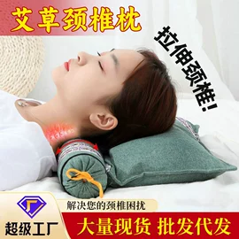 保健器具配件;保健护具;身体护理套装