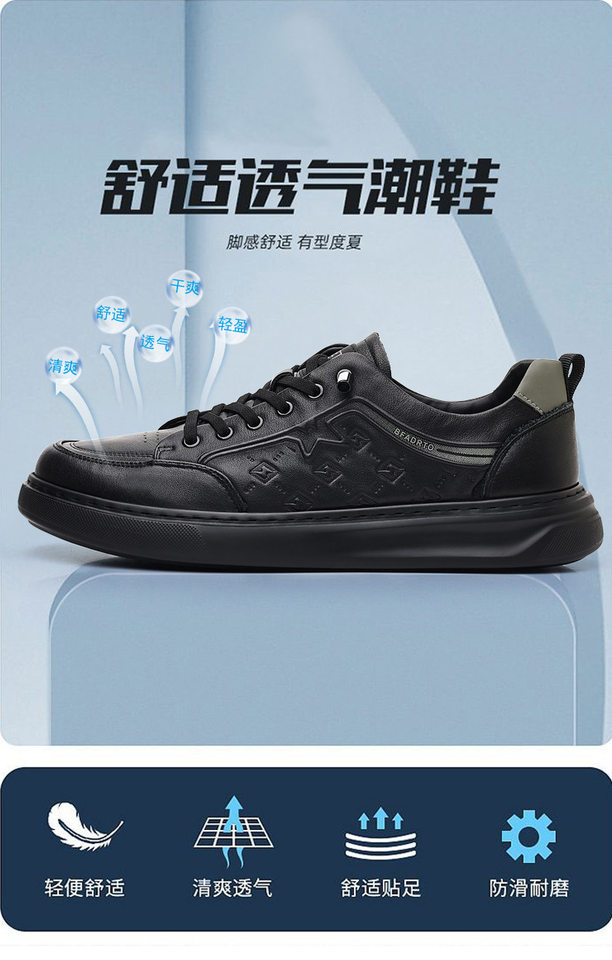 Giày lười nam da bò lớp đầu, sneaker casual da thật dễ phối đồ, gót thấp 1–3 cm — Màu trắng, màu đen chi tiết 2