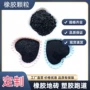 公路防滑橡胶沥青橡胶粉