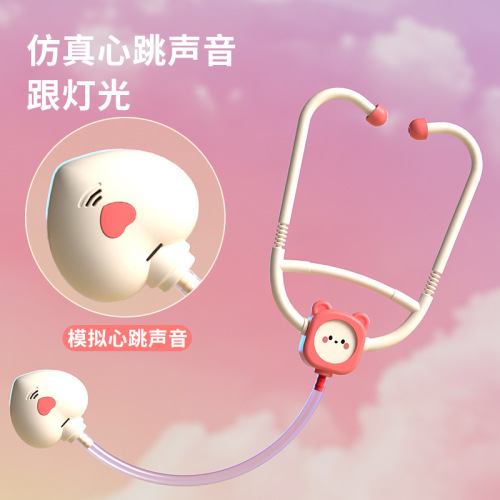 Simulation medical box, doctor's medical toy set, boy's play house, injection medical suitcase, girl's