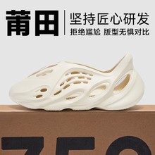 2026�ļ��¿�Ҭ�Ӷ���Ь�в�ʺ��͸���⴩ɳ�������������^����Ь