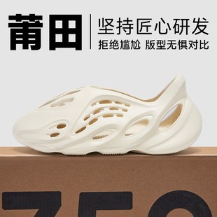 2026�ļ��¿�Ҭ�Ӷ���Ь�в�ʺ��͸���⴩ɳ�������������^����Ь