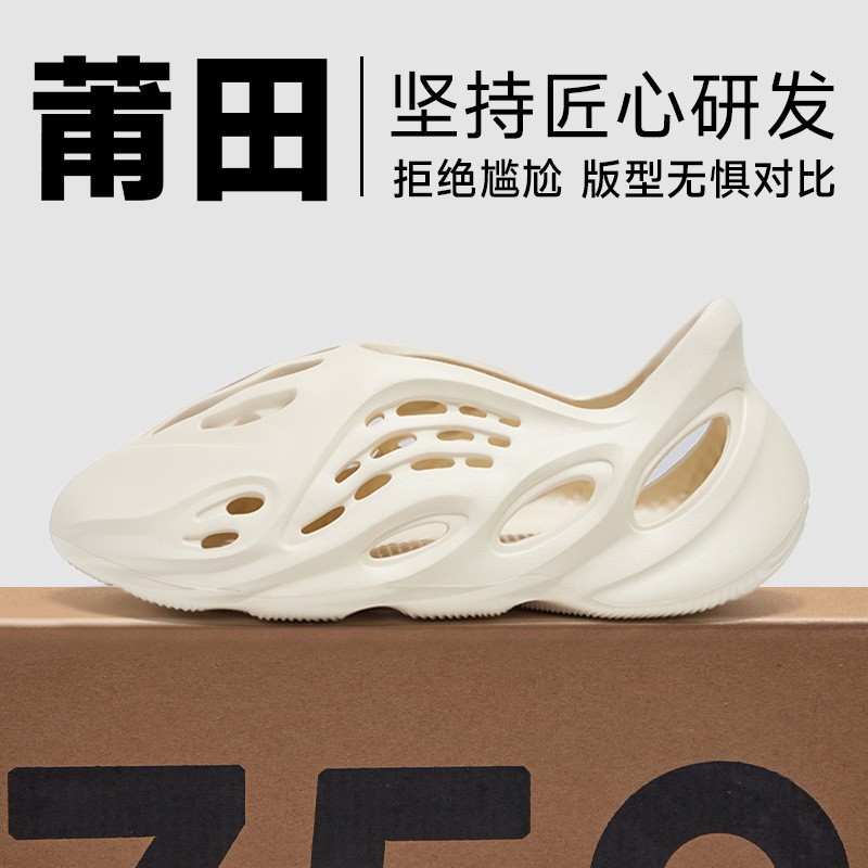 2026 Summer New Style Men's Breathable Beach Non-Slip Odor-Resistant Closed-Toe Sandals with a Soft Stepping Feel