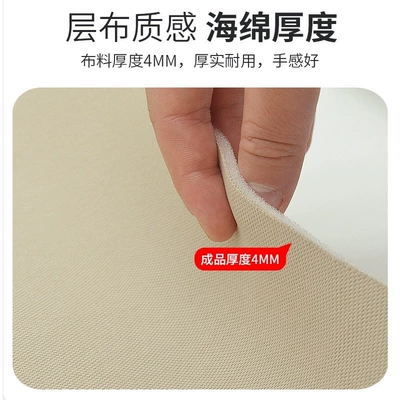 Car roof lining – replacement, and repair of detached
