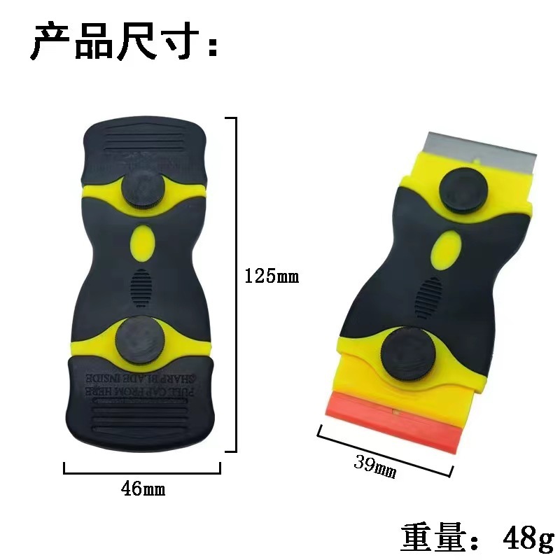 微信图片_20240222171923