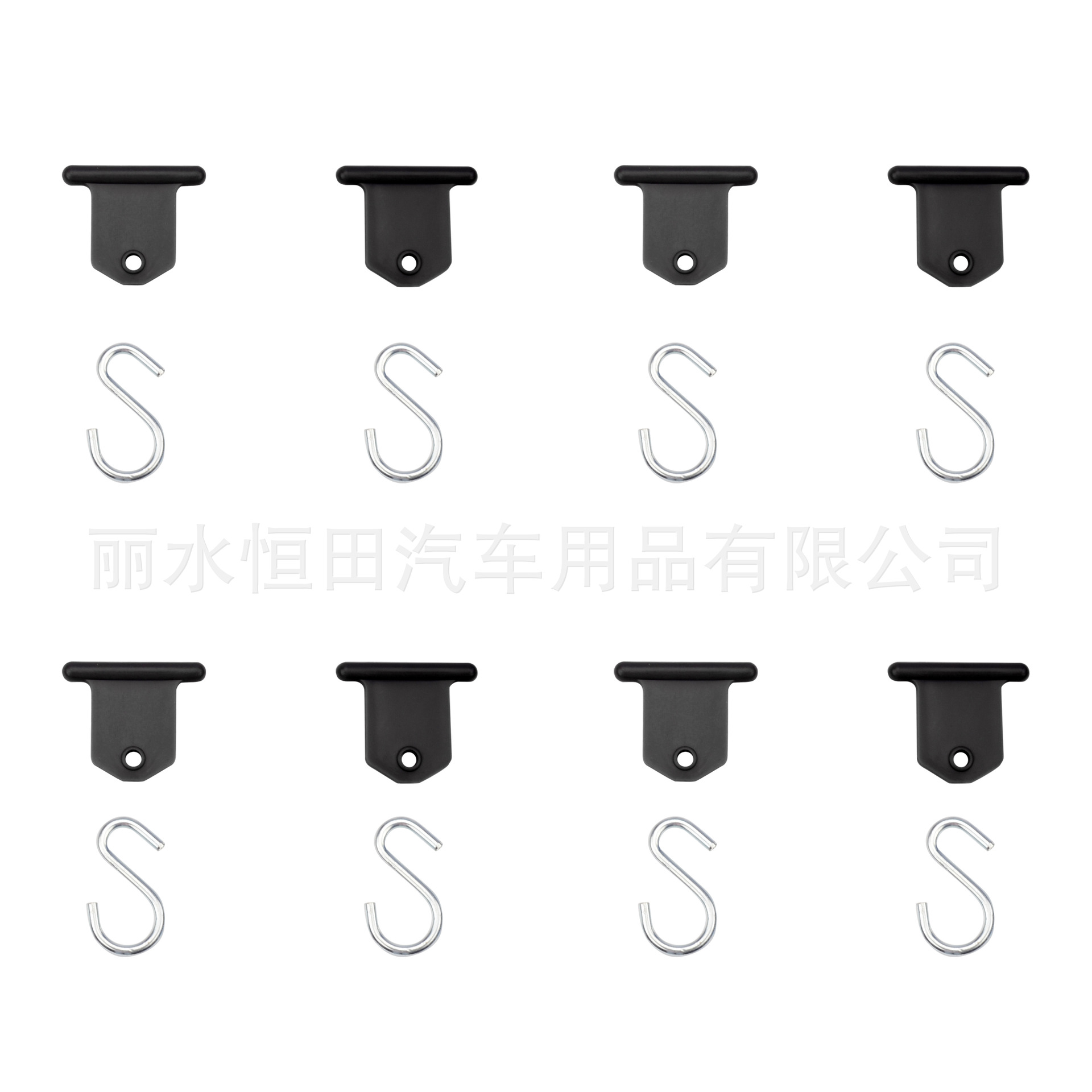 房车户外遮阳棚雨棚挂钩 房车配件 便捷挂钩 灯饰生活用品挂钩