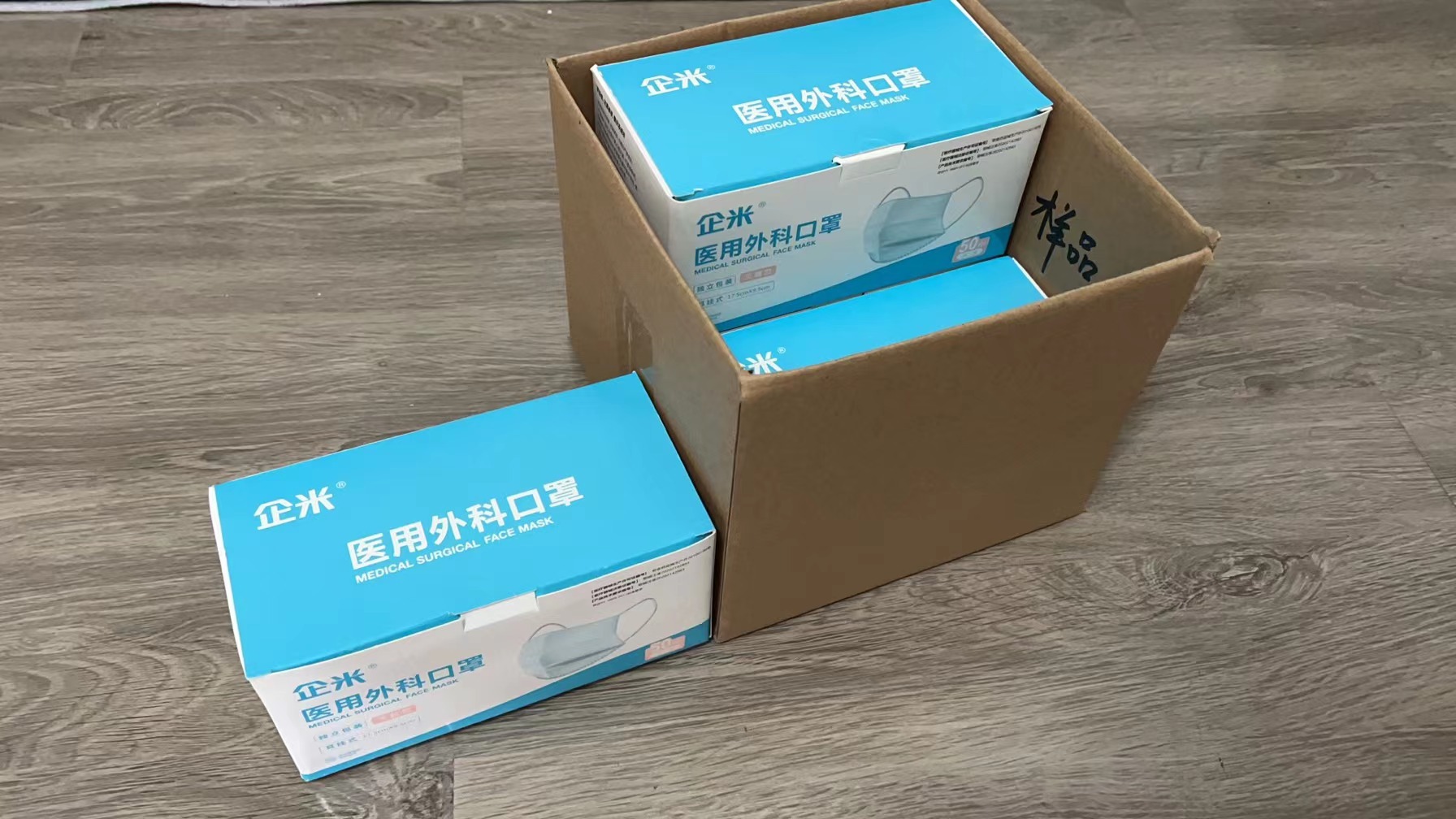 c6fdc98914e5db37191d52e69b4e81