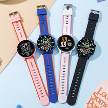 清华.同方圆屏S333全网通4G移动联通电信5G儿童电话手表支付宝