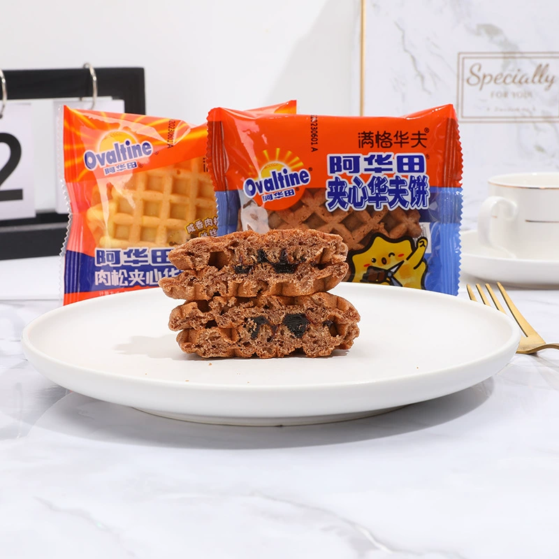 Musteorfa Avanta Meatson Skill Walf Cake Blasting Egg Mattococcus Nutrition Breakfast Meal for Breakfast