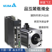 ̨�_�ŷ�늙CECMA��EtherCAT/ASD-A2-04/07/10/1521-E/400W750W