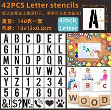 跨境专供英文字母数字喷绘模板 门牌墙绘喷漆模板Letter stencils